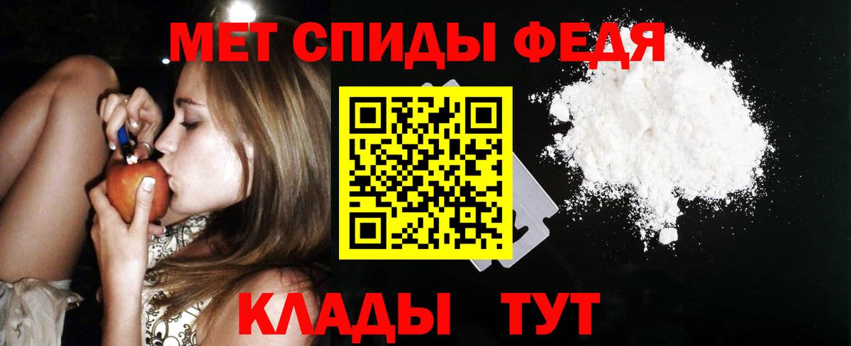 Карасук  Амфетамин  Амфетамин  Amphetamine 98%  Вход с VPN 