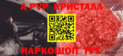 ECSTASY Заволжье