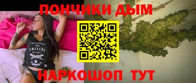 мескалин Бузулук