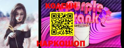 COCAINE Жуковский
