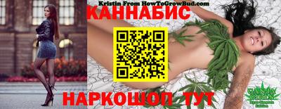 мескалин Бузулук
