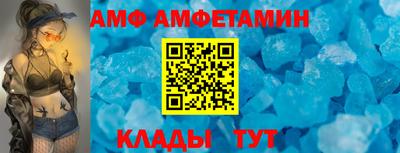 мескалин Бузулук