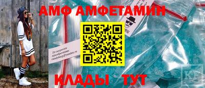 PSILOCYBIN Бугуруслан