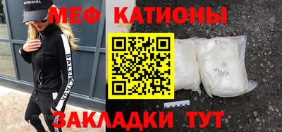 PSILOCYBIN Бугуруслан