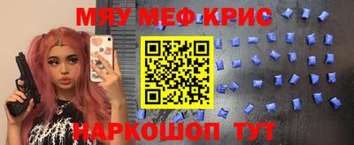 PSILOCYBIN Бугуруслан