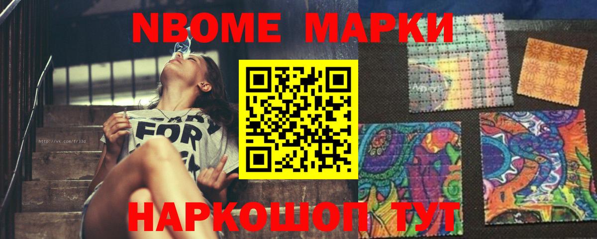 Карасук  ЛСД экстази кислота  ЛСД экстази  Лсд 25 экстази кислота  Вход с VPN 