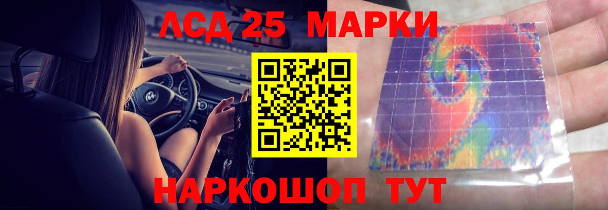 Бошки Шишки  Карасук  Экстази  А ПВП СОЛЬ   Гашиш  Гашиш  Мефедрон   NBOMe  Вход с VPN  Кокаин 